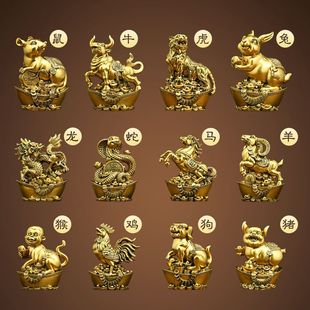 ȫ��ʮ����Ф��ؔ�[����ɫ��ţ���������R����u���i�Ҿ��b�Ʒ