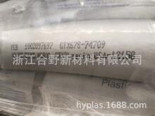 PPE+PA GTX678 ����PPO �۱��ѺϽ���������