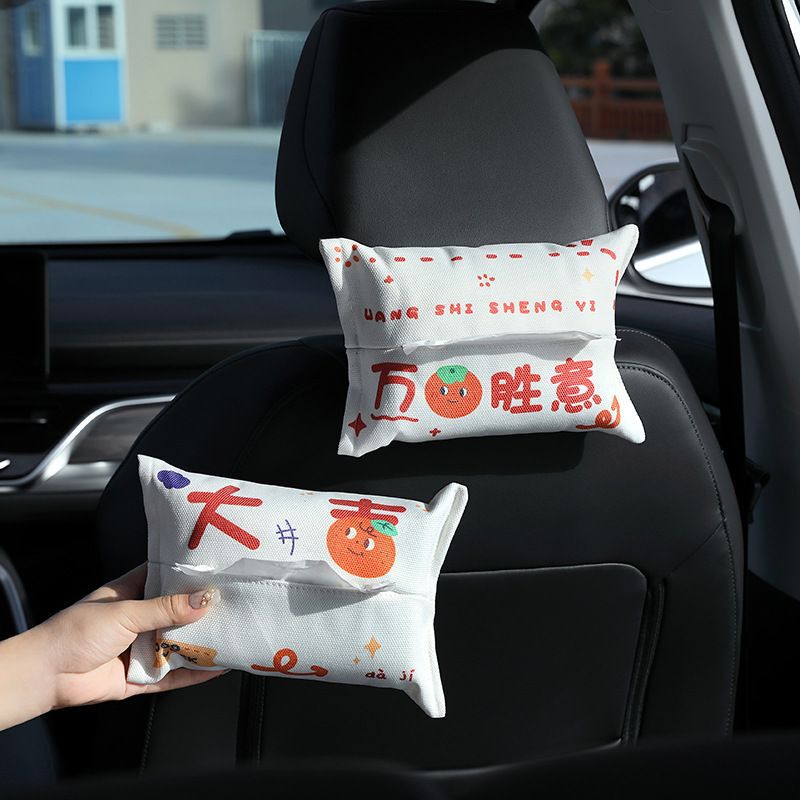 Car-Mounted Tissue Box with Good Fortune Design, Car Interior Armrest Box Sunshade Storage Bag, Car Storage Car-Mounted Tissue Box with Good Fortune Design, Car Interior Armrest Box Sunshade Storage Bag, Car Storage