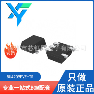 BU4209FVE-TR ȫ��ԭ�bROHM/�_ķ�Դ�����O��оƬ���bVSOF-5