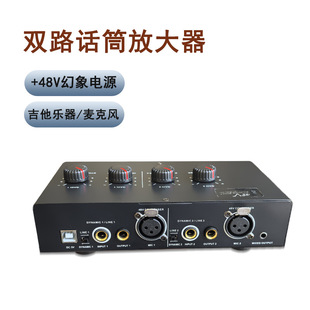 �����L�Ŵ��� ��Ȧ��ݘ���ͨ����48V����ԒͲ�p·�����ԴԒ��