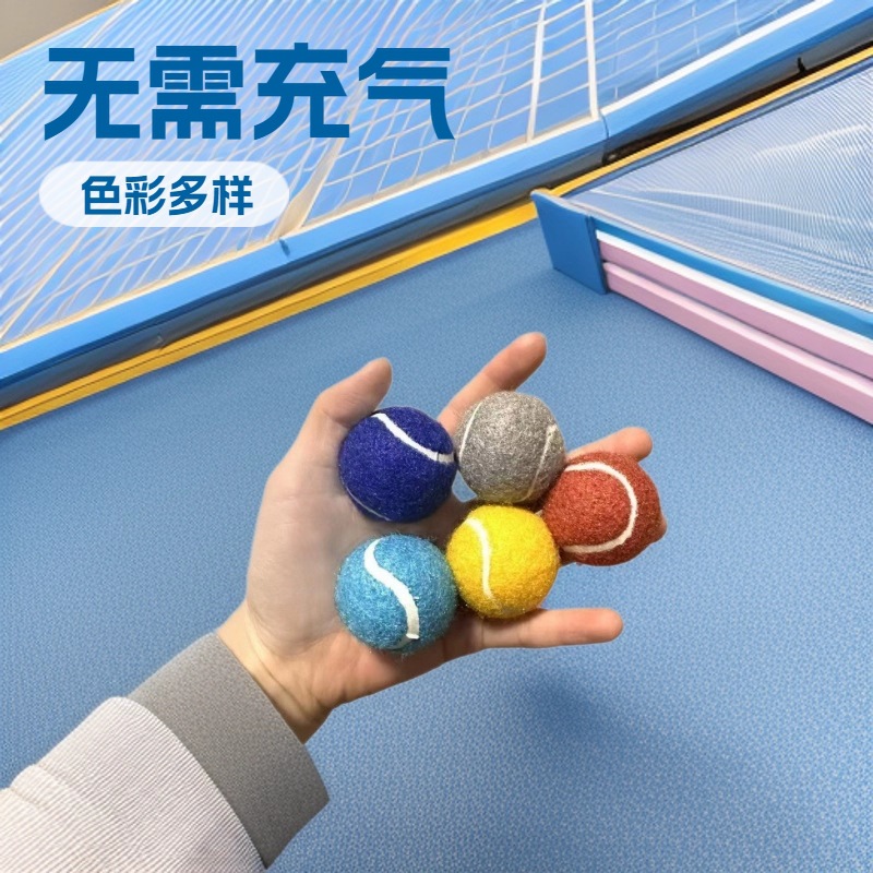 Ultra-Small Size Sounding Tennis Ball 38mm Pet Barking Ball Gift Ball Environmentally Friendly Material Can Be Pinched and Chewed Kidsren's Toy