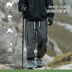 骆陀户外美式工装裤男2025新款伞兵机能运动休闲束脚冲登山锋裤子