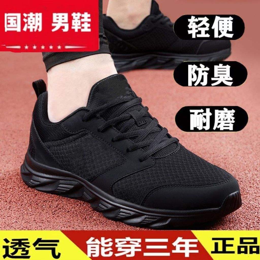 55581 메쉬 블랙 하의 컬렉션이 먼저 배송됩니다