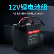12V12000�����늳ظ������W�����ݴ����ô�����20000mah�늳�