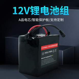 12V12000�����늳ظ������W�����ݴ����ô�����20000mah�늳�