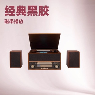 European Retro Vinyl Record Player Bluetooth Tape Radio All-In-One External Speaker Living Room Decoration