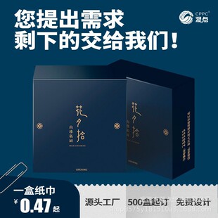 ���b�����͏d�ͽ���ӆ�����ÏV��鼈�в��ӡlogo�������ü���