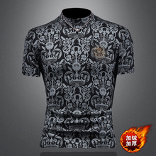 D332 36929 P80 �οպ�ɫ 2025�ﶬ������������� ���޼Ӻ�