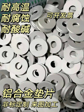 �X�Ͻ��|Ƭ�ܷ��Xƽ�|Ƭ�͸ߜؼӴ��X�|Ȧ���m�X�|Ƭ�ǘ˶� ��