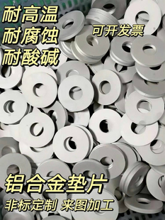 �X�Ͻ��|Ƭ�ܷ��Xƽ�|Ƭ�͸ߜؼӴ��X�|Ȧ���m�X�|Ƭ�ǘ˶� ��