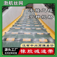 ���z�p�َ����⾀�۾��َ� ����܇��p�َ� ͣ܇�����َ���ͨ�Oʩ