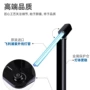 家用感应插电杀菌杀菌器