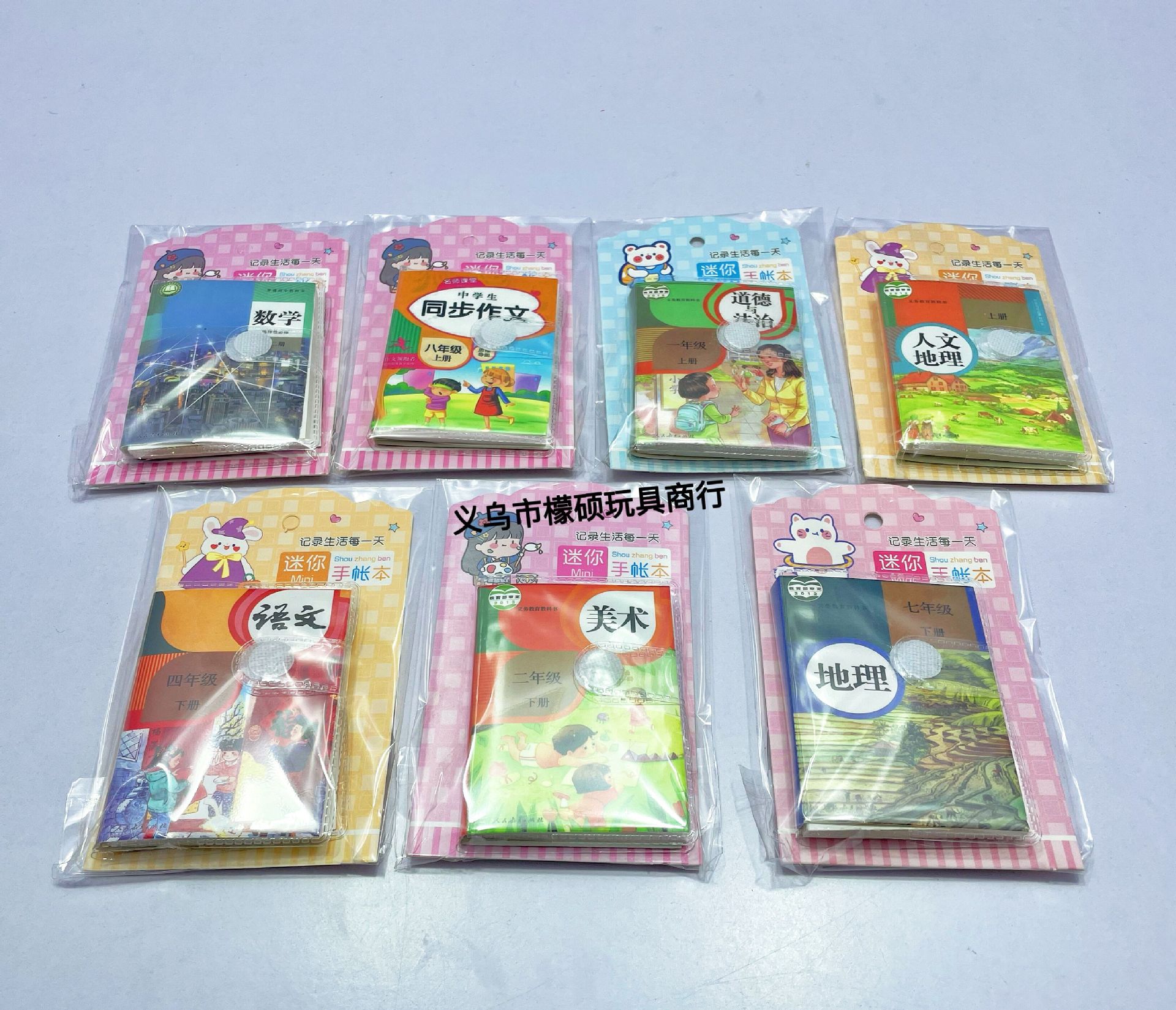 QQ图片20220112191814