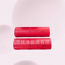 TP ���i21700�늳�40TG 4000mAh 10C�߱����о늄ӹ���tenpower