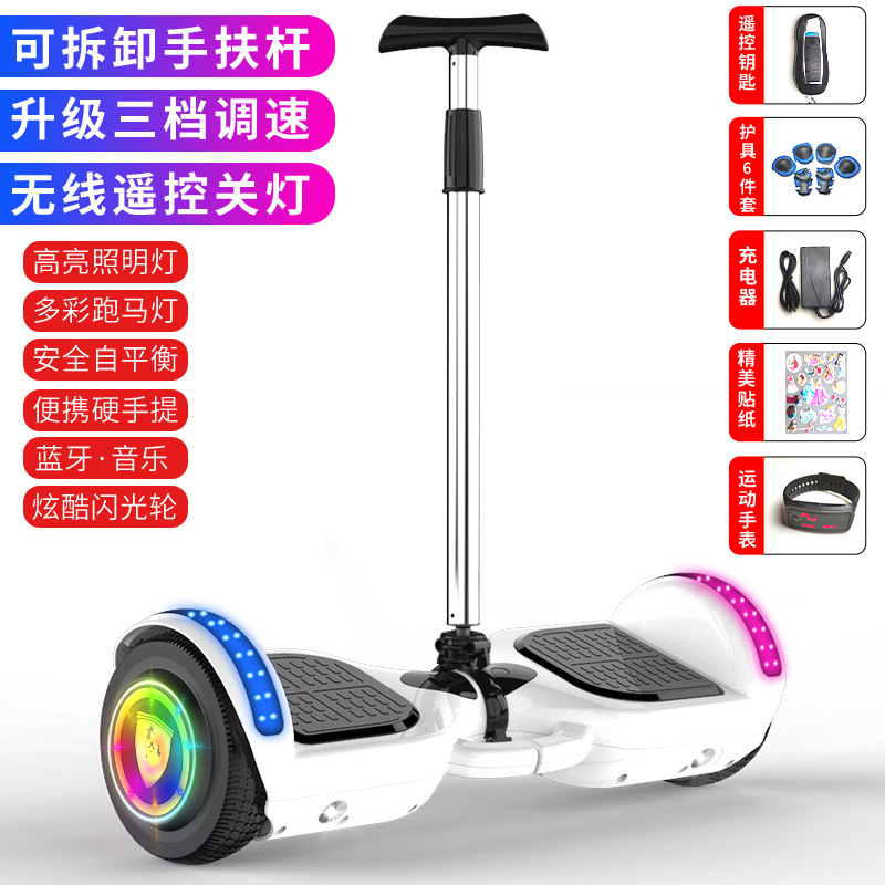 Coche de equilibrio eléctrico para niños con reposabrazos de control remoto de dos ruedas, scooter de 7 pulgadas y 10 pulgadas, coche paralelo inteligente