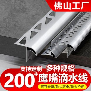 �S�������������ˮ���e��ˮ��ɰ��̨�������l�⠝��ˮ���X�Ͻ�