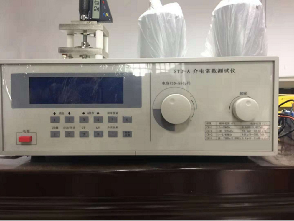 介电常数及介质损耗测试仪 型号 STD-A 库号 M166800