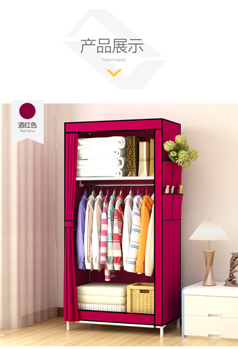 Simple wardrobe student dormitory single small wardrobe storage storage cabinet economical steel pipe thick cloth wardrobe