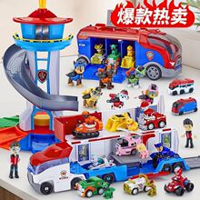 �������ȫ�׃�ͯѲ߉܇��ԮѲ߉������ʿ���󹦲t���������b�Y��