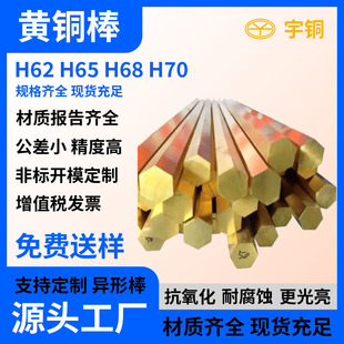 �����и��S�~�� H59 H62�����~�� ���ܼ� Сֱ���S�~��