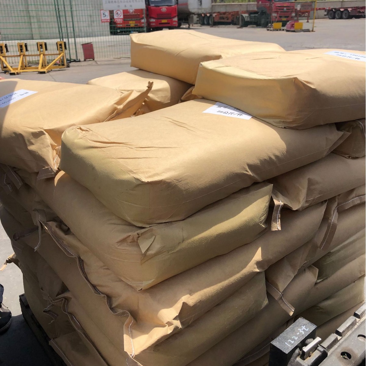 厂家平平加、平平加0、平平加0-25