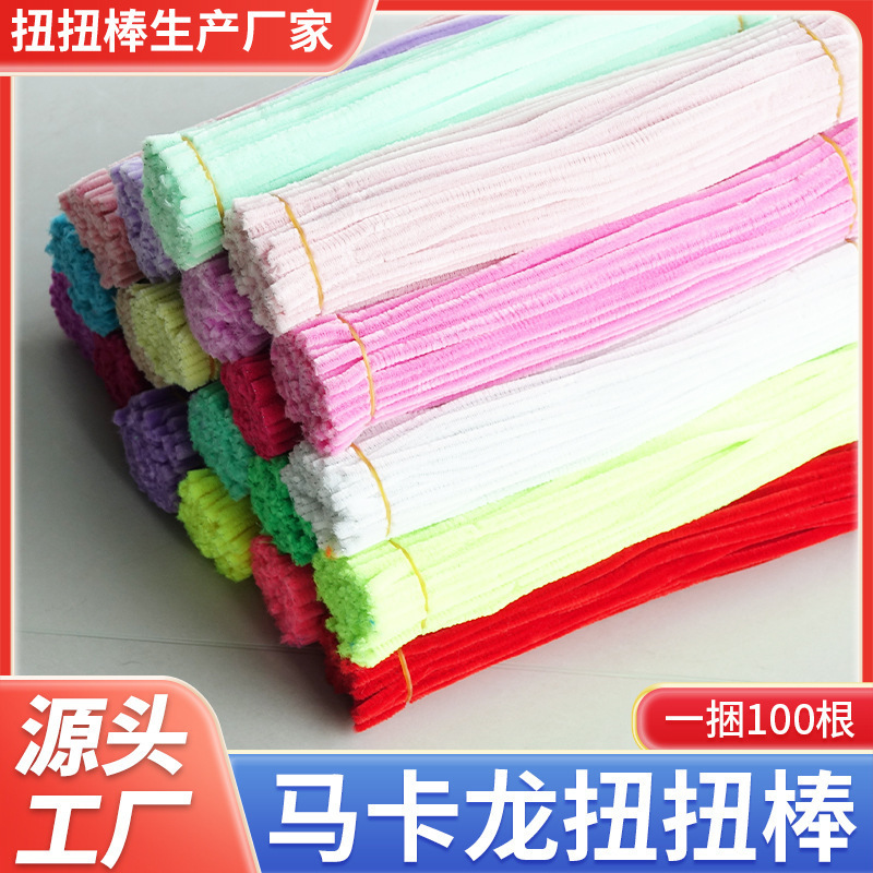 Colorful Plush Twist Sticks, Versatile and Creative, Handmade Diy, Colorful Macaron Mixed Color Twist Sticks in Stock