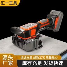 电动瓷砖平铺机贴砖地板砖铺贴工具 大功率锂电自动振动铺砖机