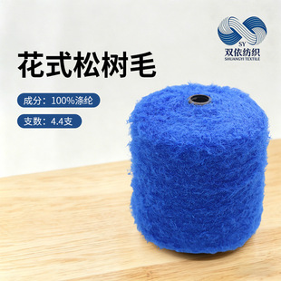 4֧��ʽ�ɘ�ë��ë�����輆 100%��]������������ᘿ��o�σ��x