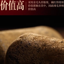 Դ�^���S�����خa���ۼt�z��Ʒ�S��ֱ�����ټt�z���ڻ����ټt�нz