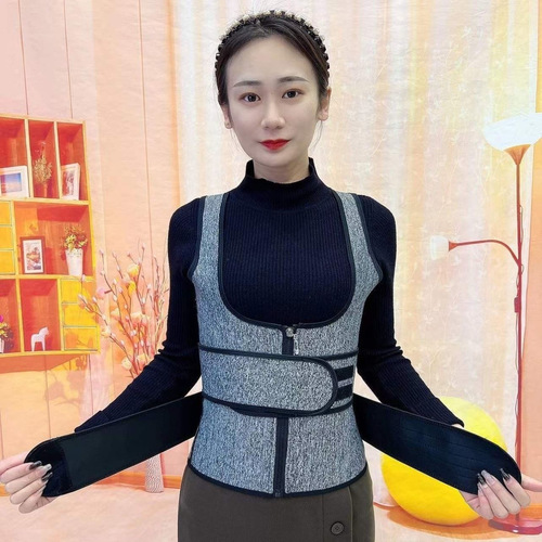 Body Shaping Clothes Amazon Men's and Women's Sports Body Zipper Double Belt Waist Tummy Control Vest Sweat-Free Fitness Corset