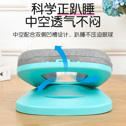 The same detachable bean bag office nap pillow, suitable for adults and students, portable nap pillow