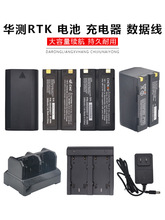 �A�yRTK���C늳�GPS�����XB-2�A��i80/60/X11/9/T8/5/7/M6/3/K95