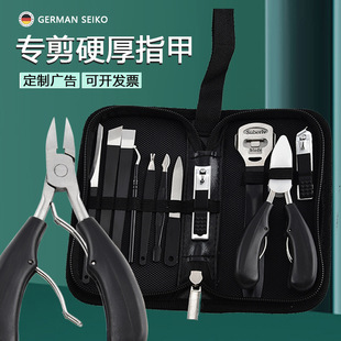 ָ�׼��לό������_�������b�㯟�꼼�����_��ȥ��Ƥ���i�������