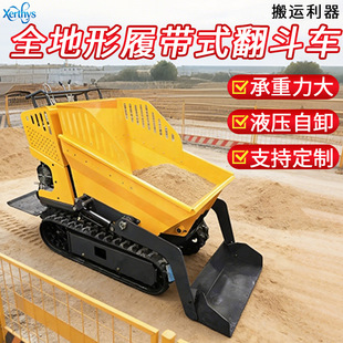 �|�S�Ď�ʽ����܇ȫҺ�����b��жɳ��ʯ���\ݔ܇ǰжʽ��������܇