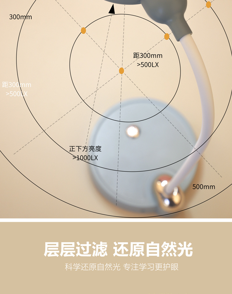 详情页_07.jpg