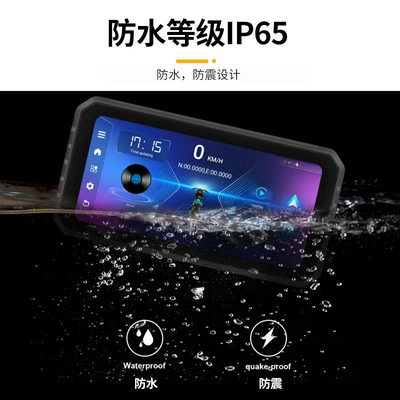 cross-border 6.25 inch driving: Car Convenient GPS Navigation