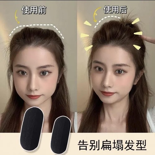 Beautiful lady with fluffy bangs, hair clip, hair enhancer, fluffy hair pad, accessories, BB clip pad, hair iron, headgear