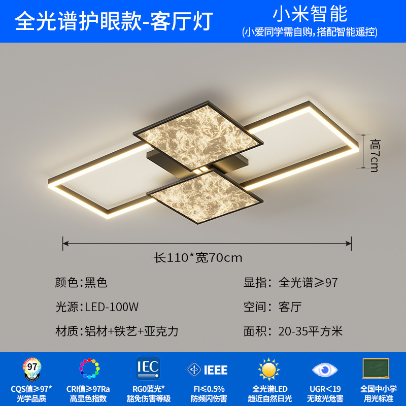 [Selección estricta] 2025 nueva lámpara principal moderna y simple nubes ligeras lujosas sensación de alto nivel comedor dormitorio lámparas de toda la casa