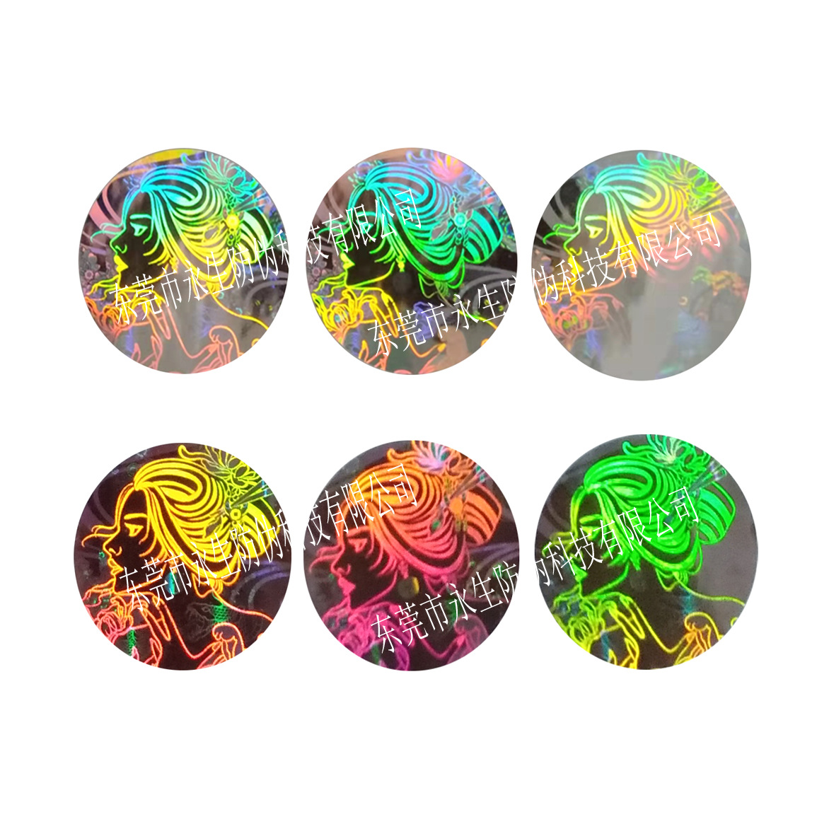 人像揭开VOID  透明镭射  金币卡套  荧光隐形证书  条码镭射