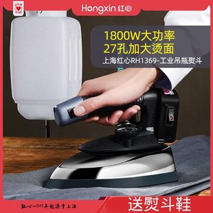 �Ϻ��t�ĵ�ƿʽ������ٶ����ô��ʹ��I�C�����b��ϴ��������Ь