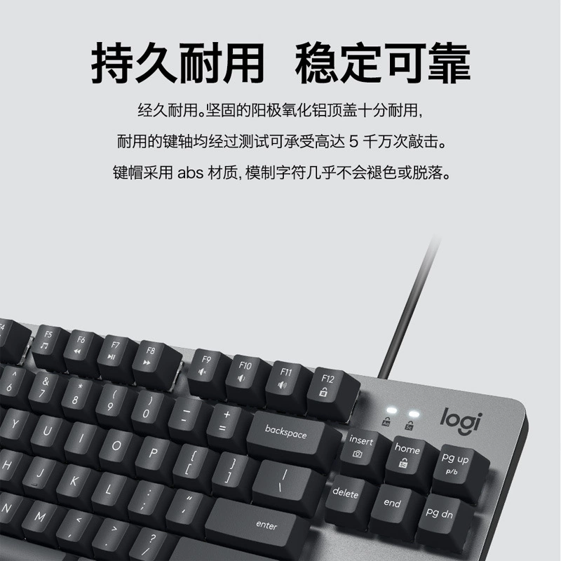 LOGITECH Logitech K835 проводная механическая клавиатура черная и белая зеленый-красный стержень игровая офисная общая подборка