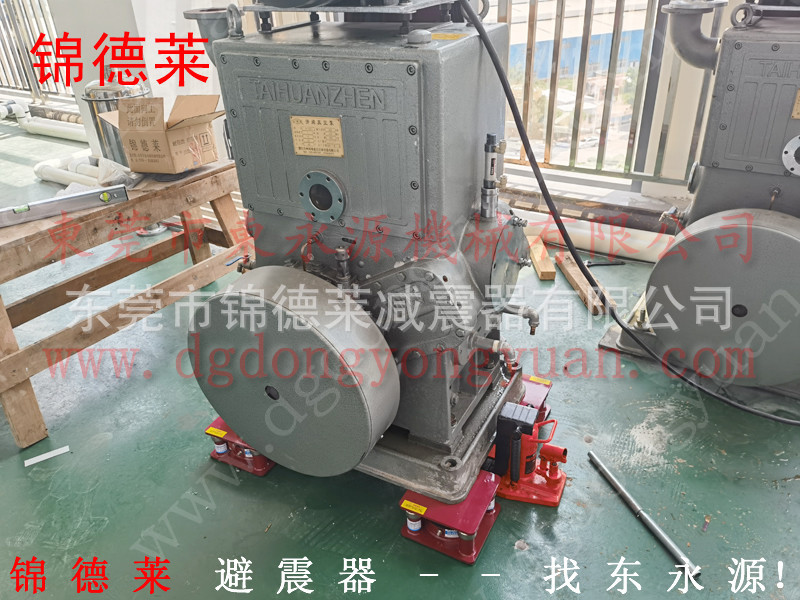 吸塑机避震器 切缝印刷一体机防震垫找东永源