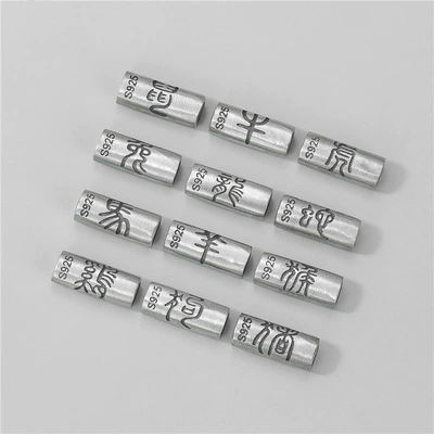 silver Zodiac beads, Zərgərlik ara hissələri