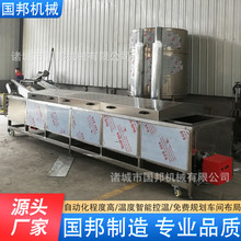 ���Ϛ����O�� ���u��ʿ������ˮ�� ƿ�bʳƷ����ʽ���Ϛ����C�S��