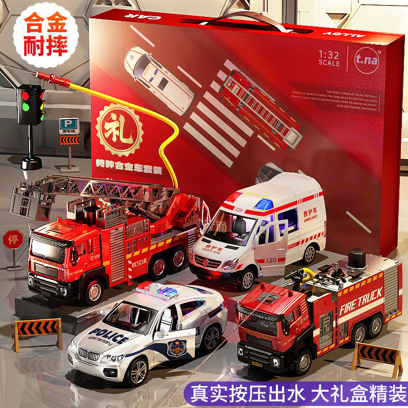 Alloy Children's Fire Truck Toy Boy's Car Ambulance Police Car Gift Box Set Model Car Alloy Children's Fire Truck Toy Boy's Car Ambulance Police Car Gift Box Set Model Car