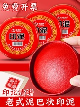 ӡ����ʽ�tӡ̨��ɰӡ���Ͱ���ӡӲ���w����ӡ���~��ָ�y����С̖