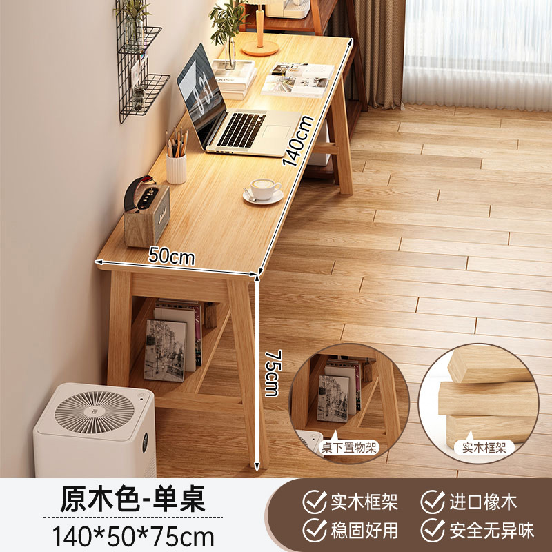 Mesa larga nueva mesa de computadora doméstica china estudio de doble mesa de escritorio rectangular larga mesa de oficina nuevos productos