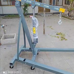 2t3 Ton Auto Repair Crane Engine Engine Maintenance Crane Mobile Hydraulic Floor Grinder Crane