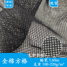 ���S�F؛���lȫ�޷���W�����ڴ��޾W����޾W��ȫ��ُ����W�۲�